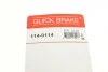 Ремкомплект супорта (заднього) Audi Q7/VW Touareg 02-10 (d=30mm) QUICK BRAKE 114-0114 (фото 7)