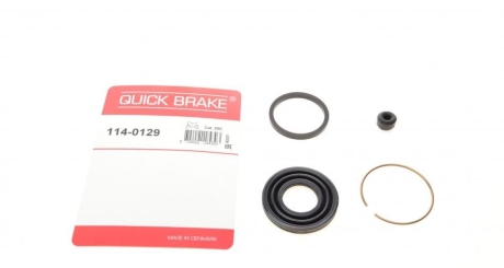 Ремкомплект суппорту QUICK BRAKE 114-0129