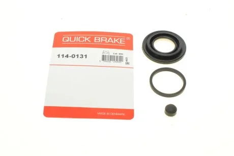 Ремкомплект суппорта (заднего) BMW 3 (E36) 91-98 (d=36) QUICK BRAKE 114-0131