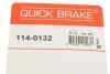 Ремкомплект супорта (заднього) Ford Mondeo 94-00 (d=36mm) QUICK BRAKE 114-0132 (фото 9)