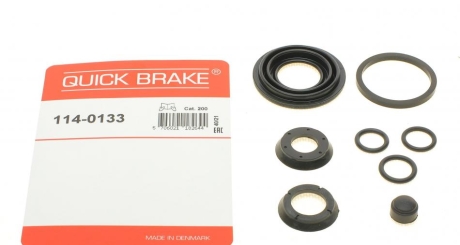 Ремкомплект супорту QUICK BRAKE 114-0133