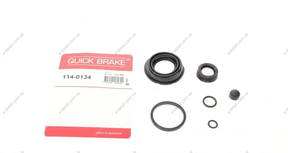 Ремкомплект супорта (заднього) Ford Transit 00-13 (d=36mm) QUICK BRAKE 1140134 (фото 1)