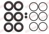 Ремкомплект суппорта (переднего) VW Touareg 04-18 (d=36mm) (Brembo) QUICK BRAKE 114-0137 (фото 1)