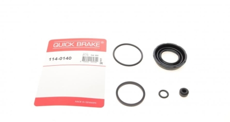 Ремкомплект суппорту QUICK BRAKE 114-0140