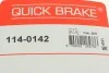 Ремкомплект суппорта (заднего) Volvo 240-260 74-93 (d=38mm) QUICK BRAKE 114-0142 (фото 8)