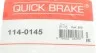 Ремкомплект супорта (заднього) Honda Accord VII/VIII 03- (d=38mm) (Lucas/Nih) QUICK BRAKE 114-0145 (фото 7)