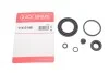 Ремкомплект суппорта (заднего) Honda Accord 91-93/Mazda MX-5 05-14 (d=38mm) (Nih/Nissin) QUICK BRAKE 114-0146 (фото 2)