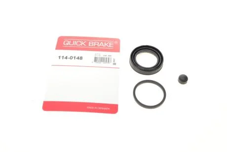 Ремкомплект суппорта (заднего) Toyota Avensis/Corolla 03-09 (d=38mm) QUICK BRAKE 114-0148