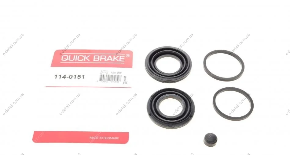 Елементи гальмівного супорта QUICK BRAKE 114-0151 (фото 1)
