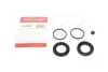 Ремкомплект суппорта (переднего) Toyota Avensis/Celica 93-03 (d=40mm) (Aisin) QUICK BRAKE 114-0162 (фото 1)