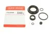 Ремкомплект суппорта (заднего) Opel Vectra C 02- (d=40mm) QUICK BRAKE 114-0165 (фото 1)