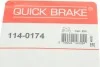 Ремкомплект суппорта (заднего) Lexus RX 04-08 (d=42mm) QUICK BRAKE 114-0174 (фото 7)