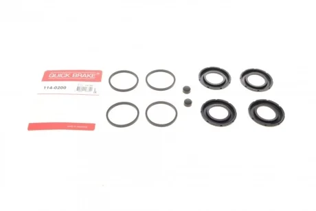 Ремкомплект суппорта (переднего) Audi A4/A5/A7/A6 15- (d=44mm) QUICK BRAKE 114-0200