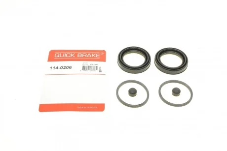 Елементи гальмівного супорта QUICK BRAKE 114-0206