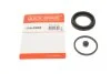 Ремкомплект суппорта (заднего) Toyota Land Cruiser 02- (d=45mm) (Sumitomo) QUICK BRAKE 114-0208 (фото 1)