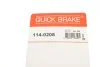 Ремкомплект суппорта (заднего) Toyota Land Cruiser 02- (d=45mm) (Sumitomo) QUICK BRAKE 114-0208 (фото 7)