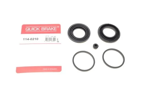 Ремкомплект суппорта (переднего) Nissan X-Trail 1.3 13- (d=45mm) (Akebono) QUICK BRAKE 114-0210