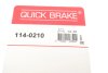 Ремкомплект суппорта (переднего) Nissan X-Trail 1.3 13- (d=45mm) (Akebono) QUICK BRAKE 114-0210 (фото 7)