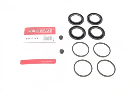 Ремкомплект суппорта (переднего) VW Touareg 02- (d=46 mm) (Brembo) QUICK BRAKE 114-0213