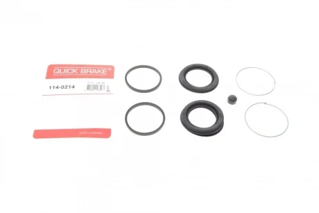 Ремкомплект суппорта (переднего) Lada 2101-06/Opel Kadett C (d=48mm) (Lucas) QUICK BRAKE 114-0214