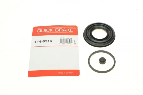 Елементи гальмівного супорта QUICK BRAKE 114-0216