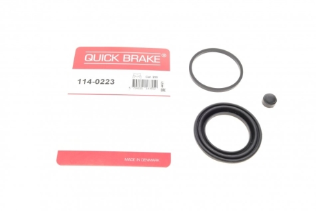 Ремкомплект суппорту QUICK BRAKE 114-0223