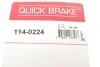 Ремкомплект супорта (переднього) Citroen Jumper/Fiat Ducato 06- (d=50/52mm) Brembo QUICK BRAKE 114-0224 (фото 7)