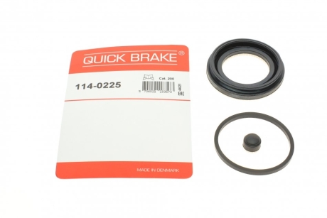 Ремкомплект суппорту QUICK BRAKE 114-0225