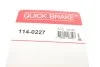 Ремкомплект супорта (заднього) VW Crafter 30-35/30-50 06-13 (d=51mm) QUICK BRAKE 114-0227 (фото 7)