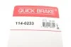 Ремкомплект суппорта (заднего) Citroen Jumper 06- (d=52mm) (Brembo) QUICK BRAKE 114-0233 (фото 7)
