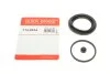 Ремкомплект суппорта (переднего) VW T4 90-03 (d=54mm) QUICK BRAKE 114-0234 (фото 1)