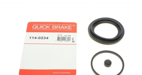 Ремкомплект суппорту QUICK BRAKE 114-0234