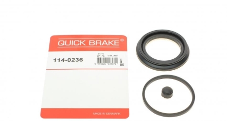 Елементи гальмівного супорта QUICK BRAKE 114-0236