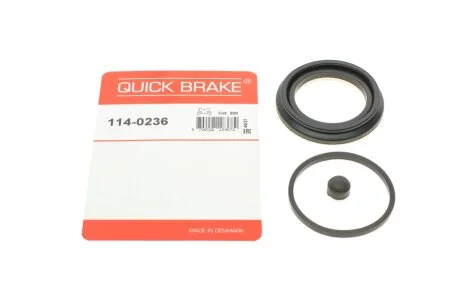 Елементи гальмівного супорта QUICK BRAKE 114-0236