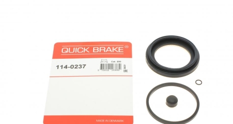 Ремкомплект супорту QUICK BRAKE 114-0237