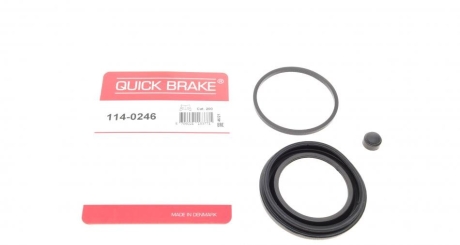 Елементи гальмівного супорта QUICK BRAKE 114-0246