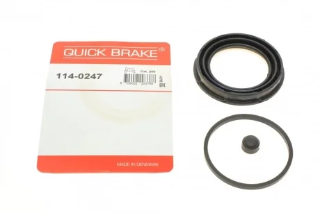 Ремкомплект гальмівного супорта QUICK BRAKE 114-0247