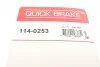 Ремкомплект суппорта (переднего) Fiat Scudo/Peugeot Expert/Citroen Jumpy 07- (d=45/48mm) (Trw) QUICK BRAKE 114-0253 (фото 7)
