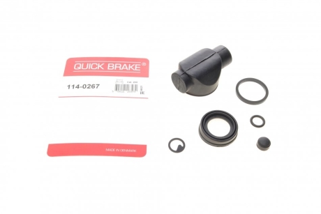 Ремкомплект суппорту QUICK BRAKE 114-0267