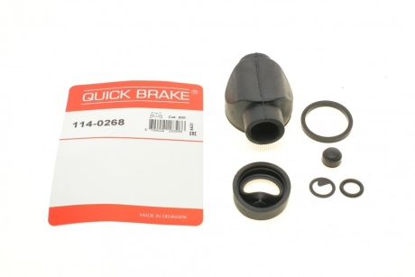 Ремкомплект суппорту QUICK BRAKE 114-0268