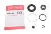 Ремкомплект суппорта (заднего) Toyota Corolla/Mitsubishi Colt 87-02 (d=30mm) (Akebono) QUICK BRAKE 114-0269 (фото 2)