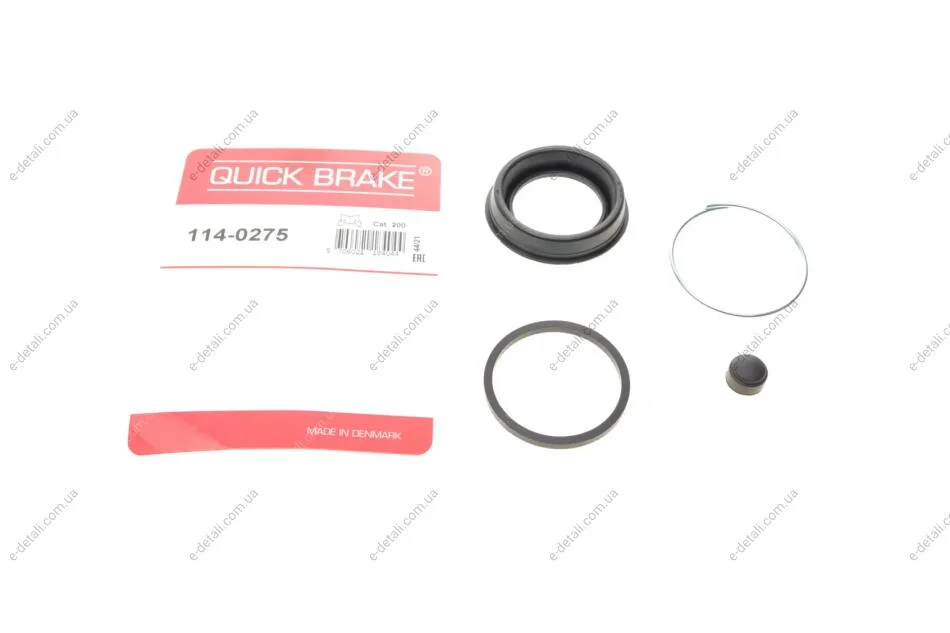 Ремкомплект суппорта (заднего) Mitsubishi Pajero Sport 98- (d=43mm) (Sumitomo) QUICK BRAKE 114-0275 (фото 1)