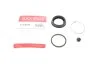 Ремкомплект суппорта (заднего) Mitsubishi Pajero Sport 98- (d=43mm) (Sumitomo) QUICK BRAKE 114-0275 (фото 1)