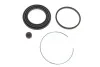 Ремкомплект суппорта (переднего) Suzuki Jimny 1.3 16V 98- (d=51mm) (Aisin) QUICK BRAKE 1140284 (фото 1)