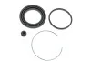 Ремкомплект суппорта (переднего) Suzuki Jimny 1.3 16V 98- (d=51mm) (Aisin) QUICK BRAKE 1140284 (фото 2)