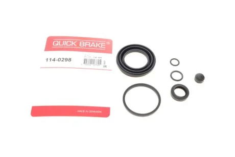 Ремкомплект супорта (заднього) Audi A6 94-97 (d=43mm) (Lucas) QUICK BRAKE 114-0298