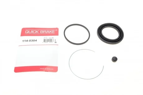 Елементи гальмівного супорта QUICK BRAKE 114-0304