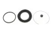 Ремкомплект суппорта (переднего) Mazda 626 87-96/Daihatsu Rocky 87-98 (d=54mm) (AKEBONO) QUICK BRAKE 114-0322 (фото 1)