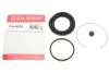 Ремкомплект суппорта (переднего) Mazda 626 87-96/Daihatsu Rocky 87-98 (d=54mm) (AKEBONO) QUICK BRAKE 114-0322 (фото 2)