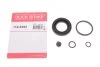 Ремкомплект супорта (заднього) Nissan Maxima 00-03/ Honda Legend 86-88 (d=38mm) QUICK BRAKE 114-0354 (фото 2)